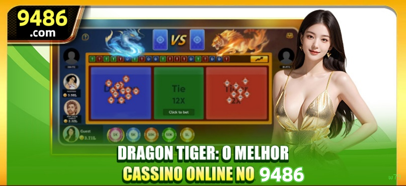 Registro w79 - cadastro rápido