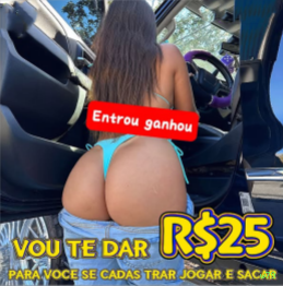 Ganhar e sacar na w79